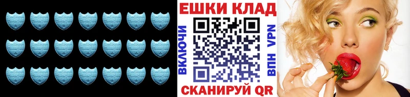 Ecstasy 280 MDMA  Торжок 