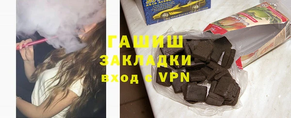 MDMA Абдулино