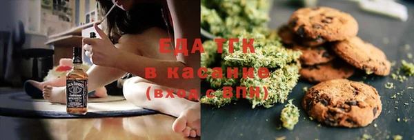 MDMA Абдулино