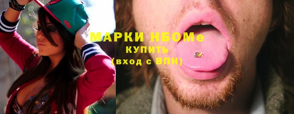 гашик Абинск