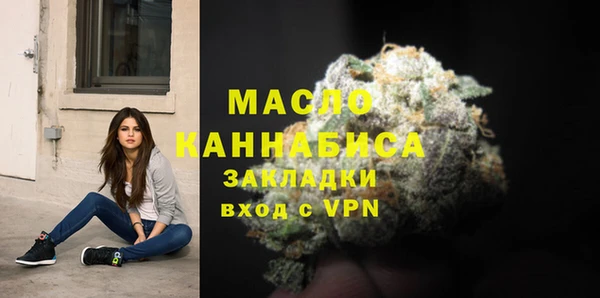 spice Абаза