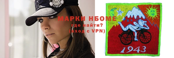 хмурый Переславль-Залесский