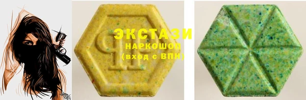 гашик Абинск
