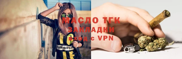 MDMA Абдулино