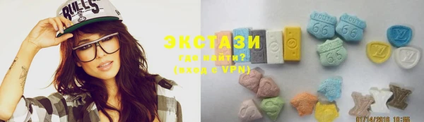 spice Абаза