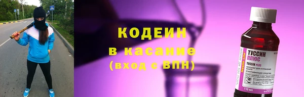 гашик Абинск