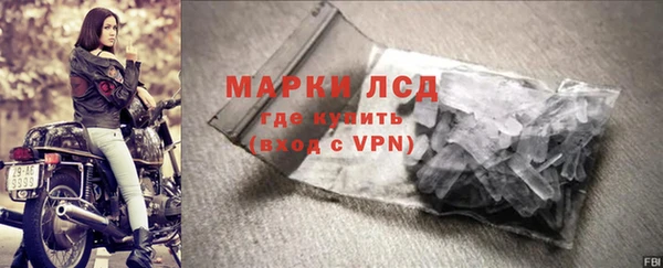 spice Абаза
