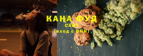 spice Абаза