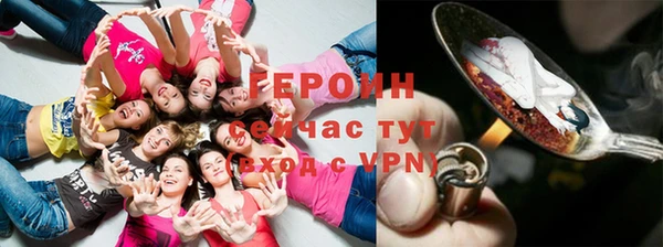 MDMA Абдулино