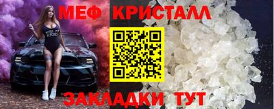 МДПВ Пенза