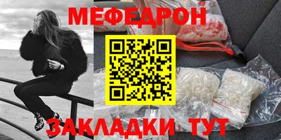 бошки Первоуральск
