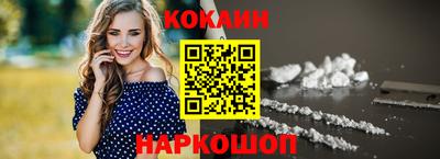 гашик Партизанск