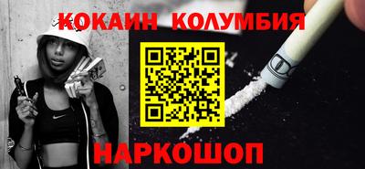 МДПВ Пенза