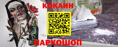 гашик Партизанск