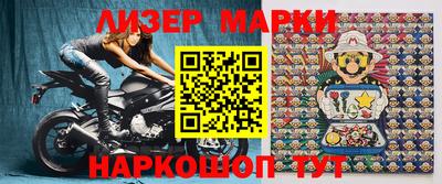 МДПВ Пенза