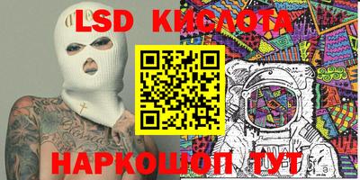 бошки Первоуральск