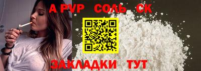 МДПВ Пенза