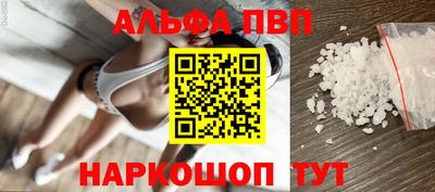 МДПВ Пенза