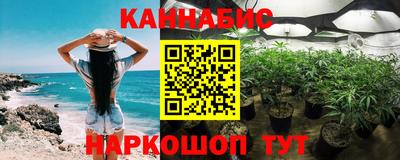 бошки Первоуральск