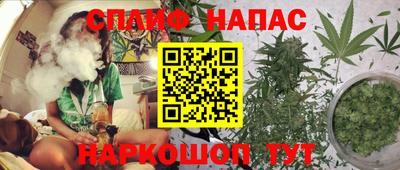 бошки Первоуральск