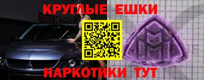 МДПВ Пенза