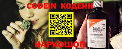 бошки Первоуральск