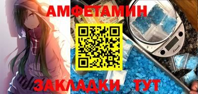 МДПВ Пенза