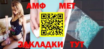 МДПВ Пенза