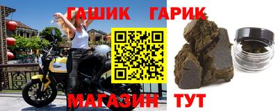 марки nbome Котовск