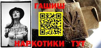 МДПВ Пенза