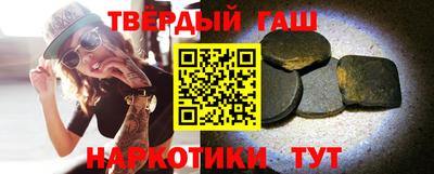 бошки Первоуральск