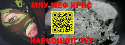 MDMA Кохма