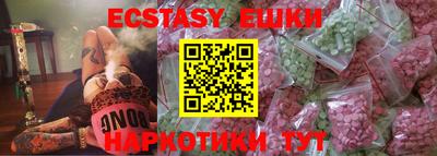 МДПВ Пенза