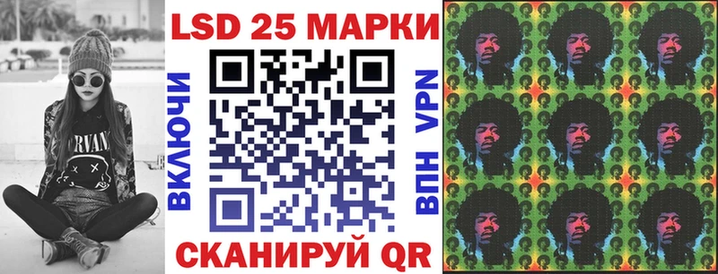маркетплейс какой сайт Торжок Марки N-bome 1,8мг как найти наркотики
