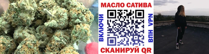 Дистиллят ТГК THC oil  наркота  Торжок 